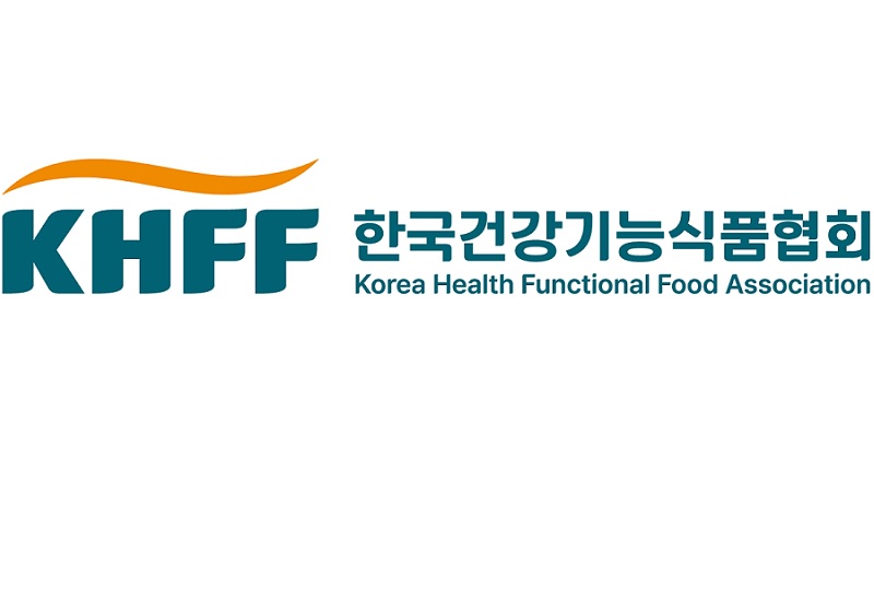 건기식협회, 미국·유럽 시장 수출 지원 상담회 개최