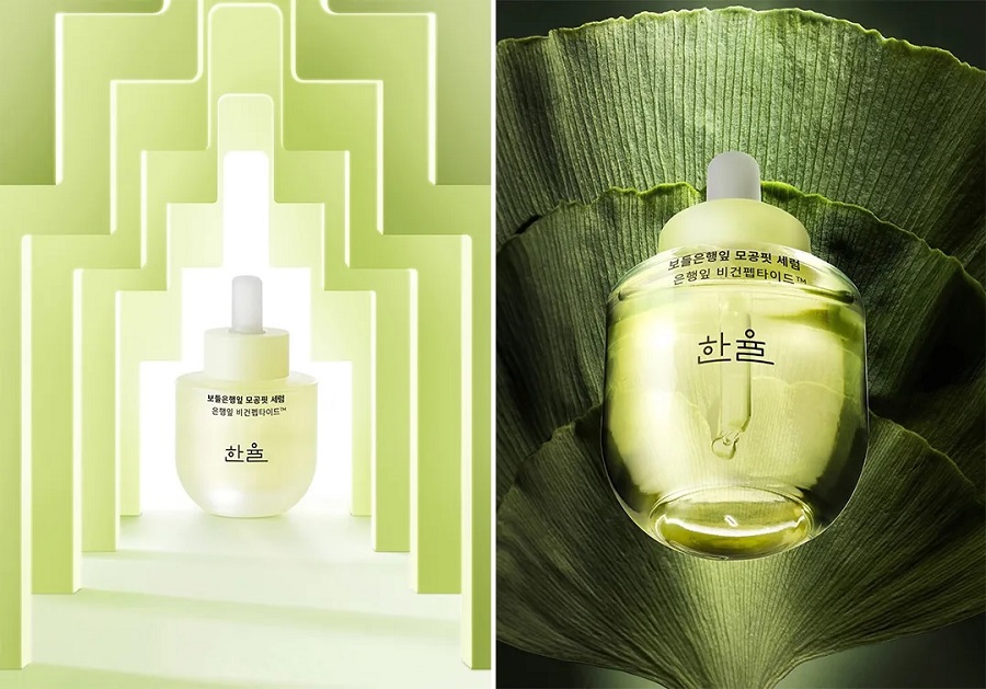 한율, '보들은행잎 모공핏 세럼&마스크' 출시