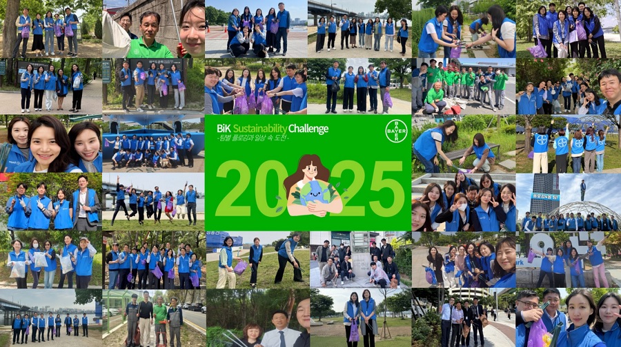 바이엘 코리아, ‘서스테이너빌리티 챌린지’ 성료