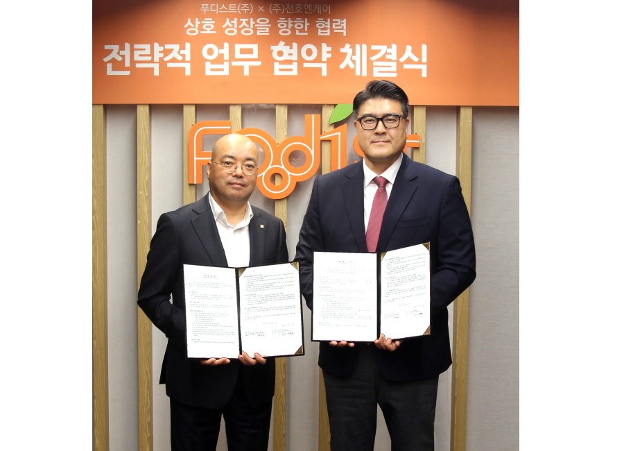 푸디스트, 3조 원 규모 ‘케어푸드’ 시장 진출