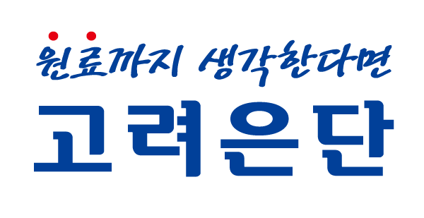 고려은단, '콘드로이친황산염' 식약처 개별인정형 원료 획득