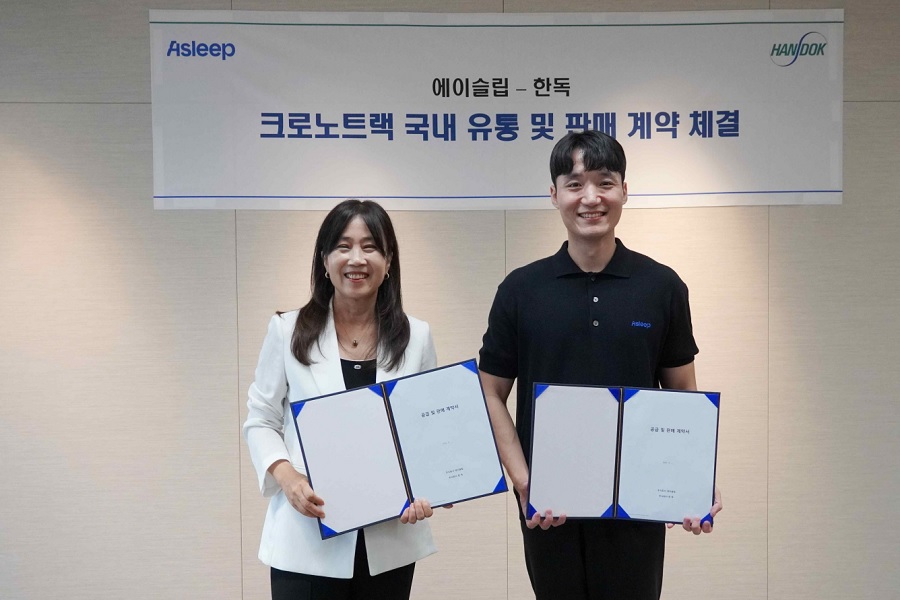 한독, 디지털의료기기 ‘크로노트랙’ 국내 유통·판매 계약 체결